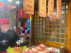 -沙州食驿·非遗小吃夜市