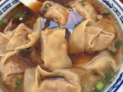 -古徽州馄饨店(宝安路店)