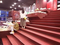 -当当梅溪书院(步步高梅溪新天地店)