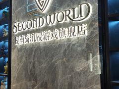 -屋有岛沉浸游戏旗舰店(中山公园店)