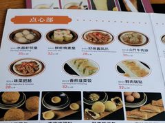 -香江小厨 The Kitchen(香江俱乐部店)