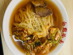 -白鹤大冷面