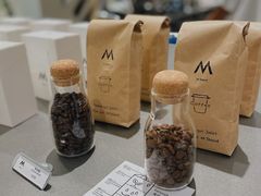 -M Stand(宁波万象城店)