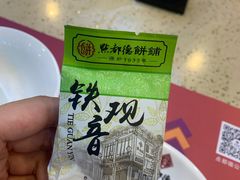 -点都德(北京路贰店)