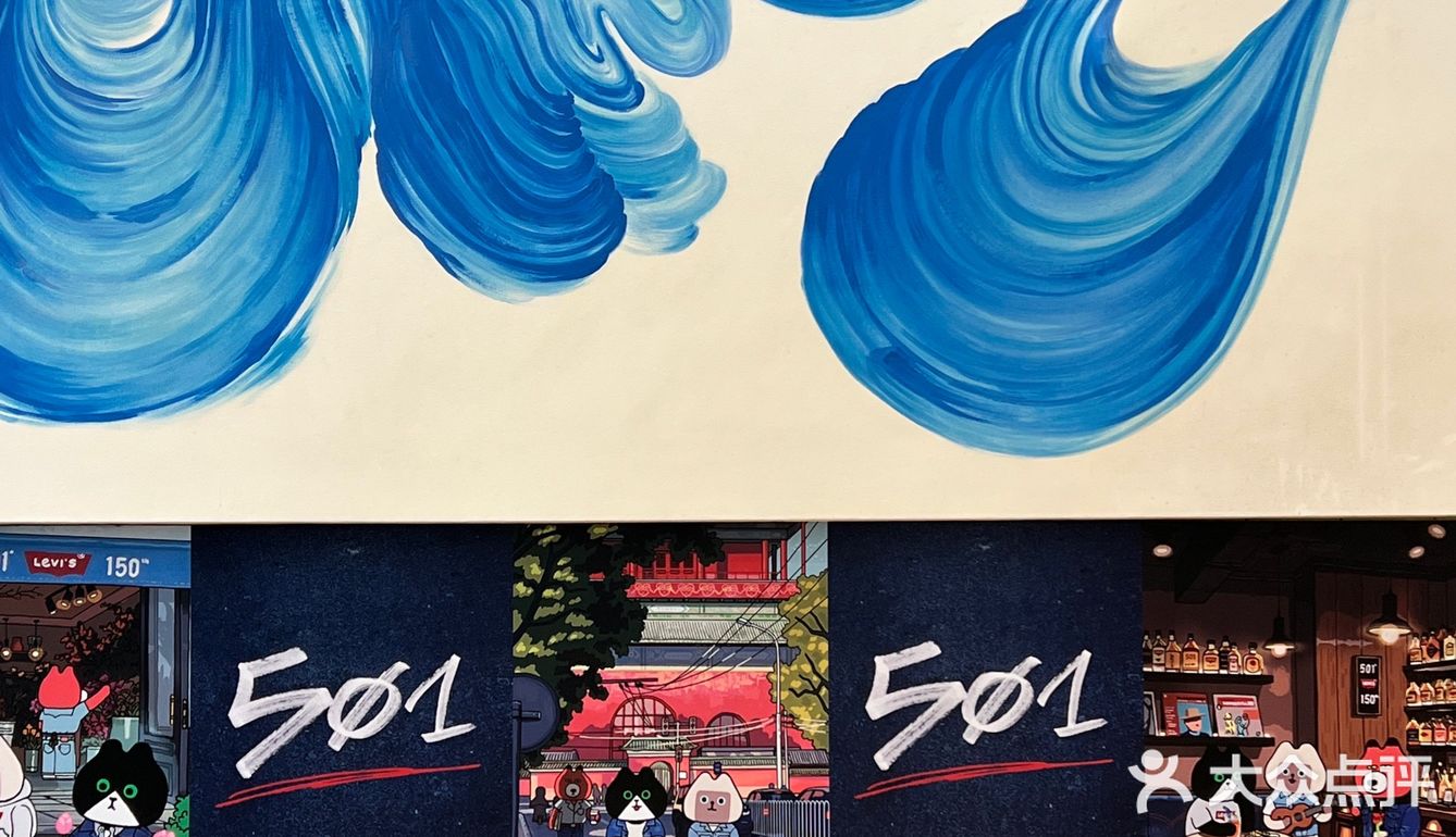 Levis 限时活动 💙免费送环保袋