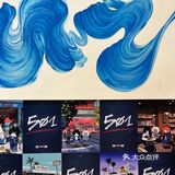 Levis 限时活动 💙免费送环保袋