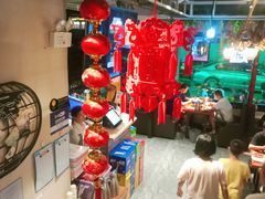 大堂-金雨烧烤(新城南都店)