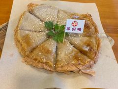 -芋包王闽南茶楼(八市店)