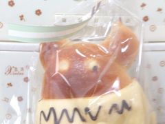 龙猫面包-多乐之日(五道口店)