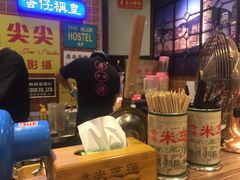 -美芝莲(领展购物广场中关村店)