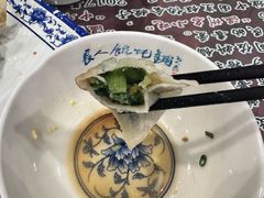 -长人馄饨铺(解放街店)