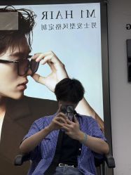 -M1山木造型国潮男士发型定制