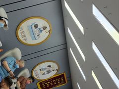 -北派修脚(欢乐谷店)