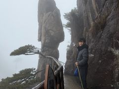 -三清山风景名胜区