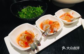Thai Spicy Sour Shrimp