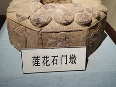 -柳州博物馆