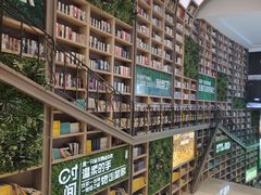 -当当书店(国泰广场店)