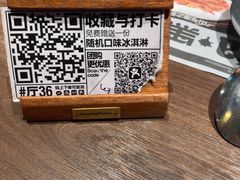 -广州保利时光里(建设大马路店)