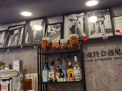 -LESCEDARS Brasserie Bistro香柏树