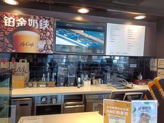-麦当劳(健德桥得来速店)