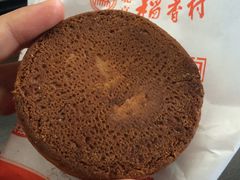 桂花缸炉-北京稻香村(花市店)