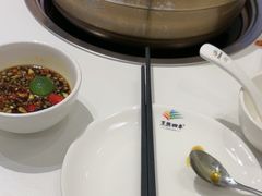 -烹然四季椰子鸡火锅(团结湖总店)