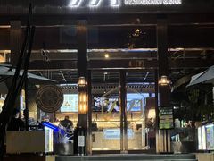 -771餐吧·咖啡·西餐·烤肉(金湖广场店)