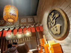 -南京大牌档(香港广场店)