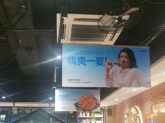 -木屋烧烤(岗顶二店)