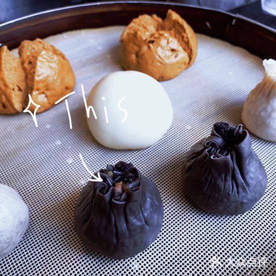 旺福楼·包点(碑亭巷店)