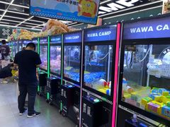 -娃娃集合营(上海闵行天街店)