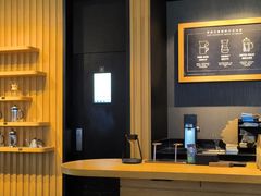 -星巴克(长沙乐和城门店)