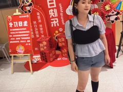 -海底捞火锅(逸仙路店)
