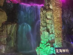 -泰安地下龙宫景区