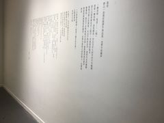 -太平老街-前行美术馆