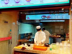 -毅祥斋老孙家泡馍(西羊市店)