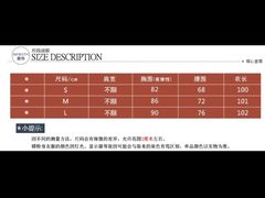 -美丽年华(西街店)