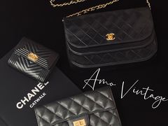 -艾茉中古 AMO vintage 奢侈品寄卖回收 (南山湖店)