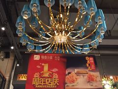 -蜀宴小调·精致家常菜(科华店)