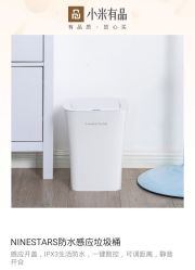 点击看大图 -谛融婚礼酒店·宴会厅(花园店)