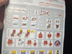 -郑州新郑国际机场-T2航站楼