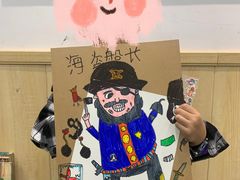 -缤纷鸟美术书法(建大校区)