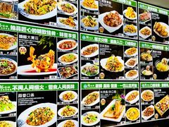 -裕合顺清真餐厅·回民老菜·大连海鲜·特色烧烤(西安路店)