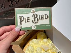 -Pie Bird(新闸路店)