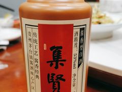 -集贤门·徽菜(福田店)