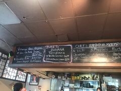 -Guu with Garlic(Robson)