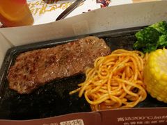 -必胜客(吾悦国际广场店)