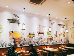 大堂-朱鸿兴面馆(镇湖店)