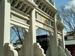 -大理文庙(大理古城)