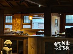 -小吊梨汤·北京菜(香山店)